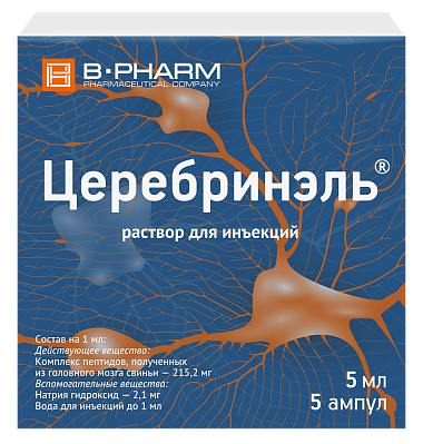 Купить Церебринэль 5 мл 5 шт раствор для инъекций