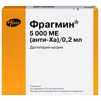 Купить: Фрагмин 5000 МЕ анти-Ха/0,2 мл 10 шт раствор для внутривенного и подкожного введения шприц