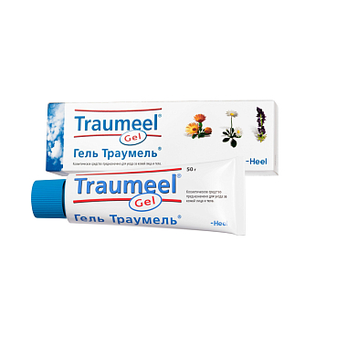 Купить Траумель С 50 г гель