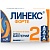 Купить Линекс Форте 14 шт капсулы