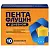 Купить Пентафлуцин Дневной 5 г 10 шт гранулы для приготовления раствора для приема внутрь