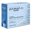 Купить Алмаг-01 аппарат магнитотерапевтический