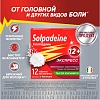 Купить Солпадеин Экспресс 12 шт таблетки растворимые