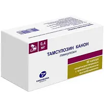 Купить: Тамсулозин 0,4 мг 90 шт капсулы кишечнорастворимые пролонгированного высвобождения