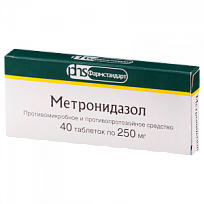 Купить: Метронидазол 250 мг 40 шт таблетки