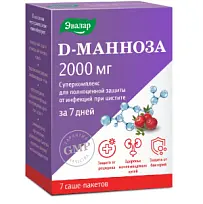 Купить: D-Манноза Суперкомплекс порошок  3,7 г 7 шт в саше-пакетике 