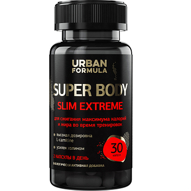 Купить Urban Formula Slim Extreme L-Карнитин Холин 30 шт капсулы