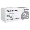 Купить Акриварио 100 мг 60 шт таблетки покрытые пленочной оболочкой