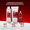 Купить Vichy Dercos Aminexil Regen Booster 90 мл сыворотка-спрей для укрепления и роста волос против выпадения и алопеции