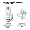 Купить La Roche-Posay Lipikar+ набор АР+М 75 мл бальзам + Syndet  АР+ 200 мл  крем-гель