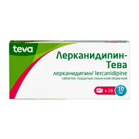 Купить: Лерканидипин-Тева 10 мг 28 шт таблетки покрытые пленочной оболочкой