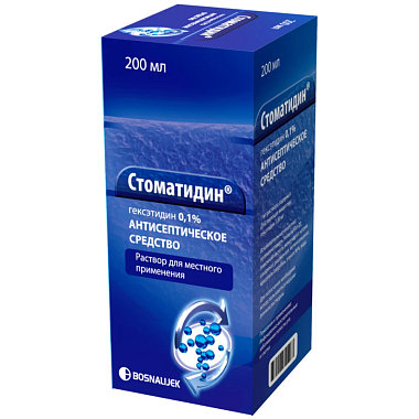 Купить Стоматидин 1 % 200 мл раствор стоматологический