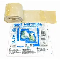 Купить: Бинт Мартенса 3,5 м