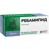Купить: Ребамипид 100 мг 60 шт таблетки покрытые пленочной оболочкой