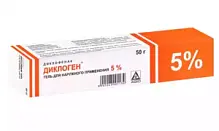 Купить: Диклоген 5 % 100 г гель для наружного применения