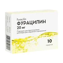 Купить: Фурацилин 10 шт порошок для приготовления раствора для наружного применения пакеты