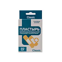 Купить: Classic 20 шт пластырь стерильный медицинский бактерицидный с антисептиком на тканевой основе телесный