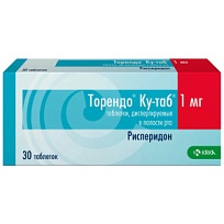 Купить: Торендо Ку-таб 1 мг 30 шт таблетки диспергируемые в полости рта