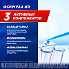 Купить ТераФлю Экстра 2 г 4 шт порошок для приготовления раствора для приема внутрь лимон
