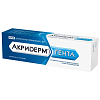 Купить Акридерм Гента 30 г крем для наружного применения