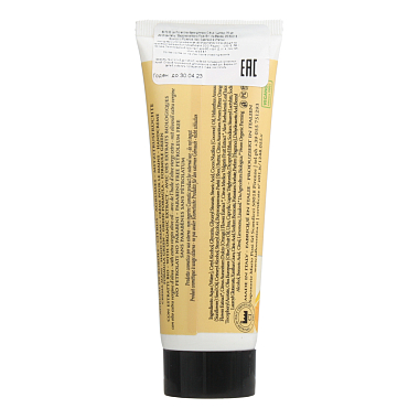 Купить La Florentina 75 мл крем для рук цитрус