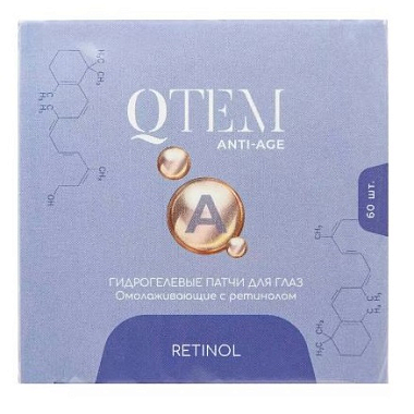 Купить Qtem 60 шт патчи для глаз гидрогелевые с ретинолом омолаживающие