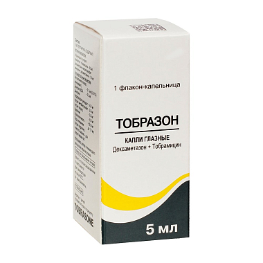 Купить Тобразон 5 мл капли глазные