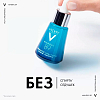Купить Vichy Mineral 89 Probiotic Fractions 30 мл сыворотка-концентрат укрепляющая и восстанавливающая  для лица с гиалуроновой кислотой