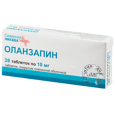 Купить Оланзапин-СЗ 10 мг 28 шт таблетки покрытые пленочной оболочкой
