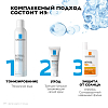 Купить La Roche-Posay 300 мл вода термальная для лица увлажняющий спрей для всех типов кожи
