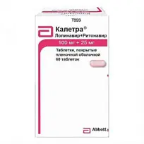 Купить: Калетра 100 мг + 25 мг 60 шт таблетки покрытые пленочной оболочкой