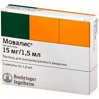 Купить: Мовалис 15 мг/1,5 мл 1,5 мл 3 шт раствор для внутримышечного введения ампулы