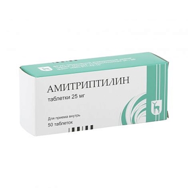 Купить Амитриптилин 25 мг 50 шт таблетки