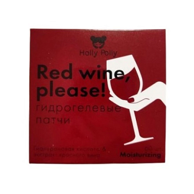Купить Holly Polly 60 шт патчи для глаз гидрогелевые патчи с гиалуроновой кислотой и экстрактом красного вина