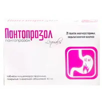 Купить: Пантопразол 40 мг 28 шт таблетки кишечнорастворимые покрытые пленочной оболочкой