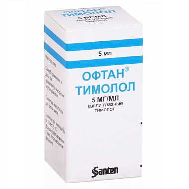 Купить Офтан Тимолол 0,5 % 5 мл капли глазные флакон-капельница