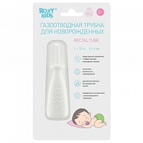 Купить: Roxy Kids RTW-2W 1 шт трубка газоотводная для новорожденных белая