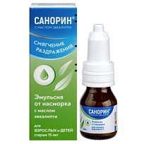 Купить: Санорин с маслом эвкалипта 0,1% 10 мл эмульсия от насморка капли назальные