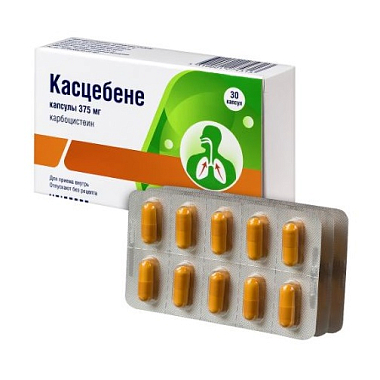 Купить Касцебене 30 шт капсулы