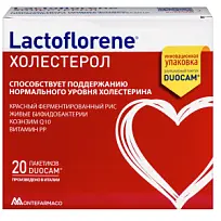 Купить: Лактофлорене Холестерол Дуокам 20 шт порошок