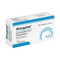 Купить: Флодапи 10 мг 30 шт таблетки покрытые пленочной оболочкой