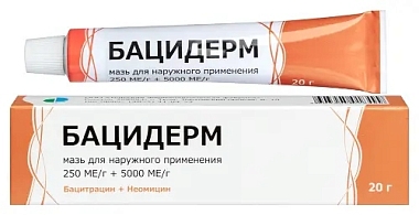 Купить Бацидерм 20 г мазь для наружного применения