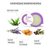 Купить Belweder 6 г воск для ногтей и кутикулы пантенол форте