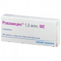 Купить: Ровамицин 1,5 млн МЕ 16 шт таблетки покрытые оболочкой