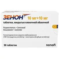Купить: Зенон 10 мг + 10 мг 90 шт таблетки покрытые пленочной оболочкой