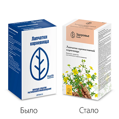Купить Лапчатка корневища 50 г пачка