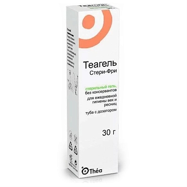 Купить Теагель Стери-Фри 30 г гель для ежедневной гигиены век и ресниц стерильный
