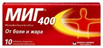 Купить: Миг 400 400 мг 10 шт таблетки покрытые пленочной оболочкой
