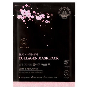 Купить HANI x HANI маска д/лица 25мл увл ткан с коллагеном и гиал к-той BLACK INTENSIVE COLLAGEN MASK PACK