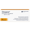 Купить Омарон 30 шт таблетки
